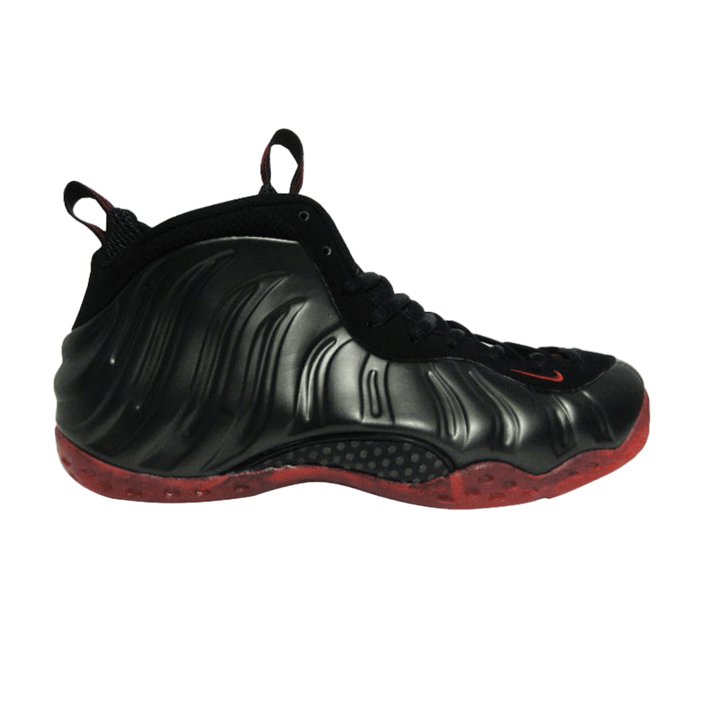 Air Foamposite One 'Cough Drop'