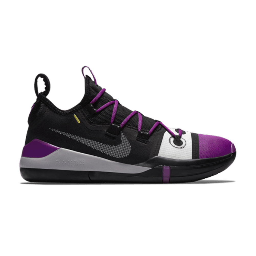 Kobe A.D. 2018 EP 'Vivid Purple'