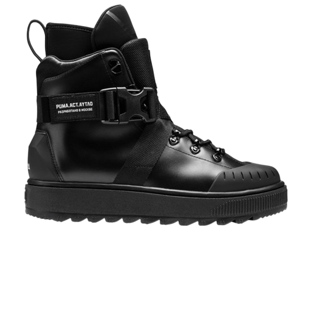 Outlaw Moscow x Ren Boot 'Black'