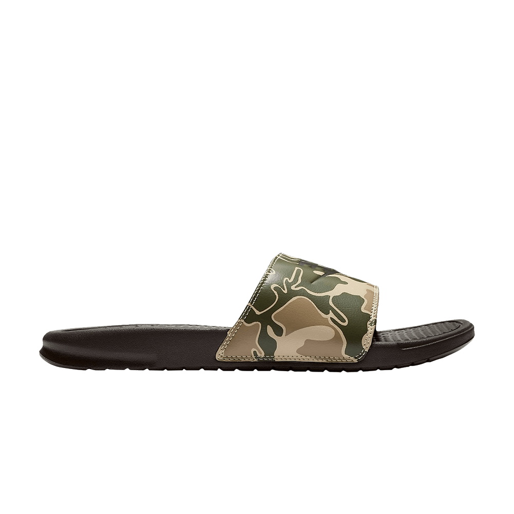 Benassi JDI Print 'Camo'