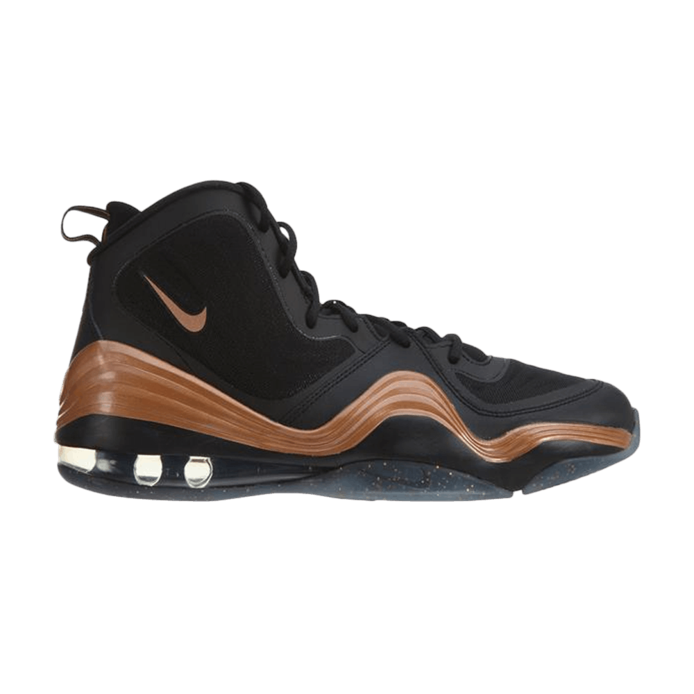 Air Penny 5 GS 'Copper Metal'