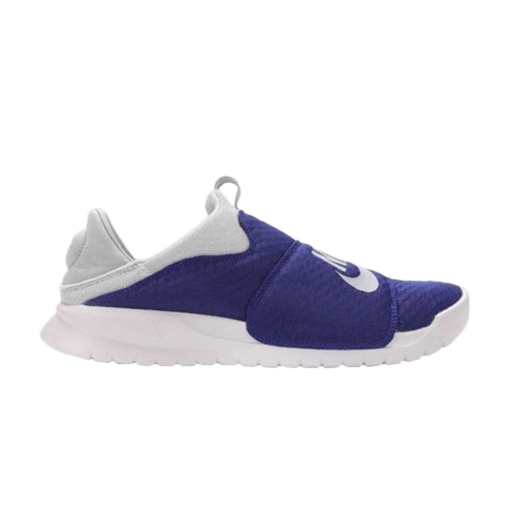 Benassi Slip 'Deep Royal Blue'