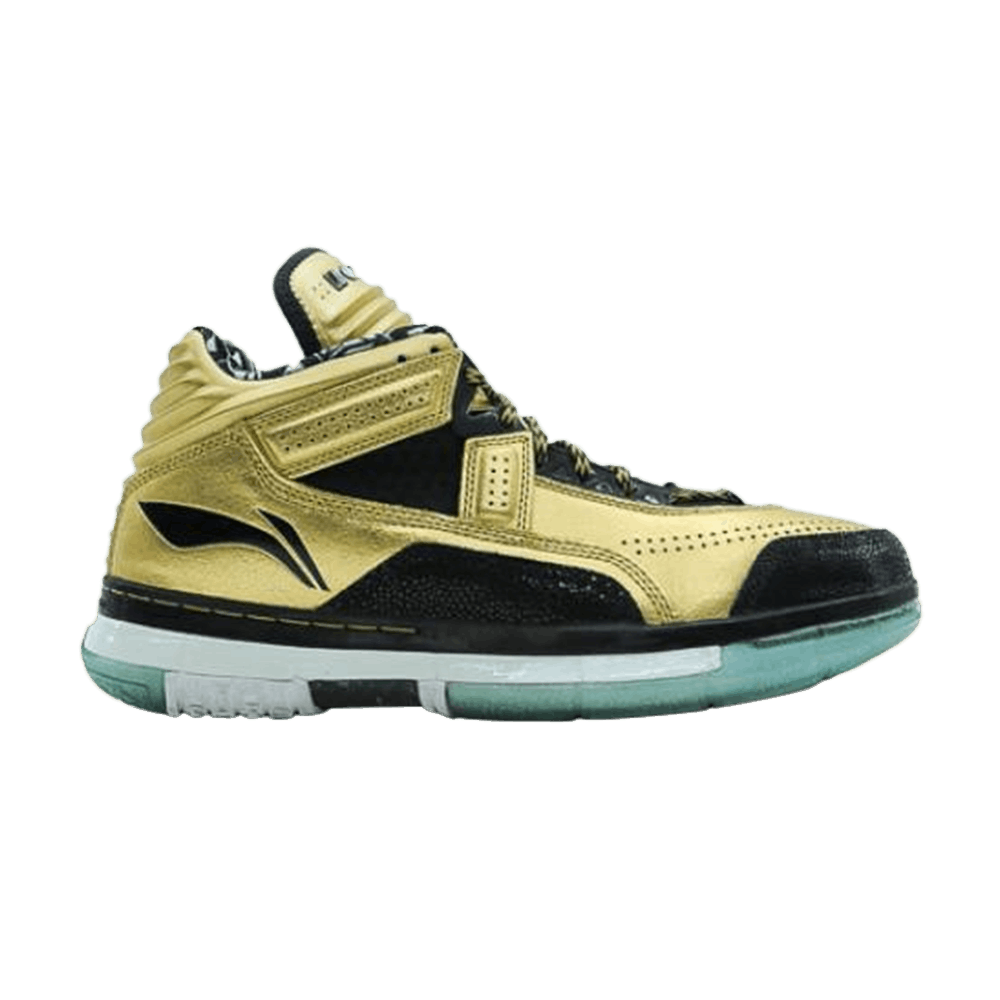 Way of Wade Encore 'Gold Rush'