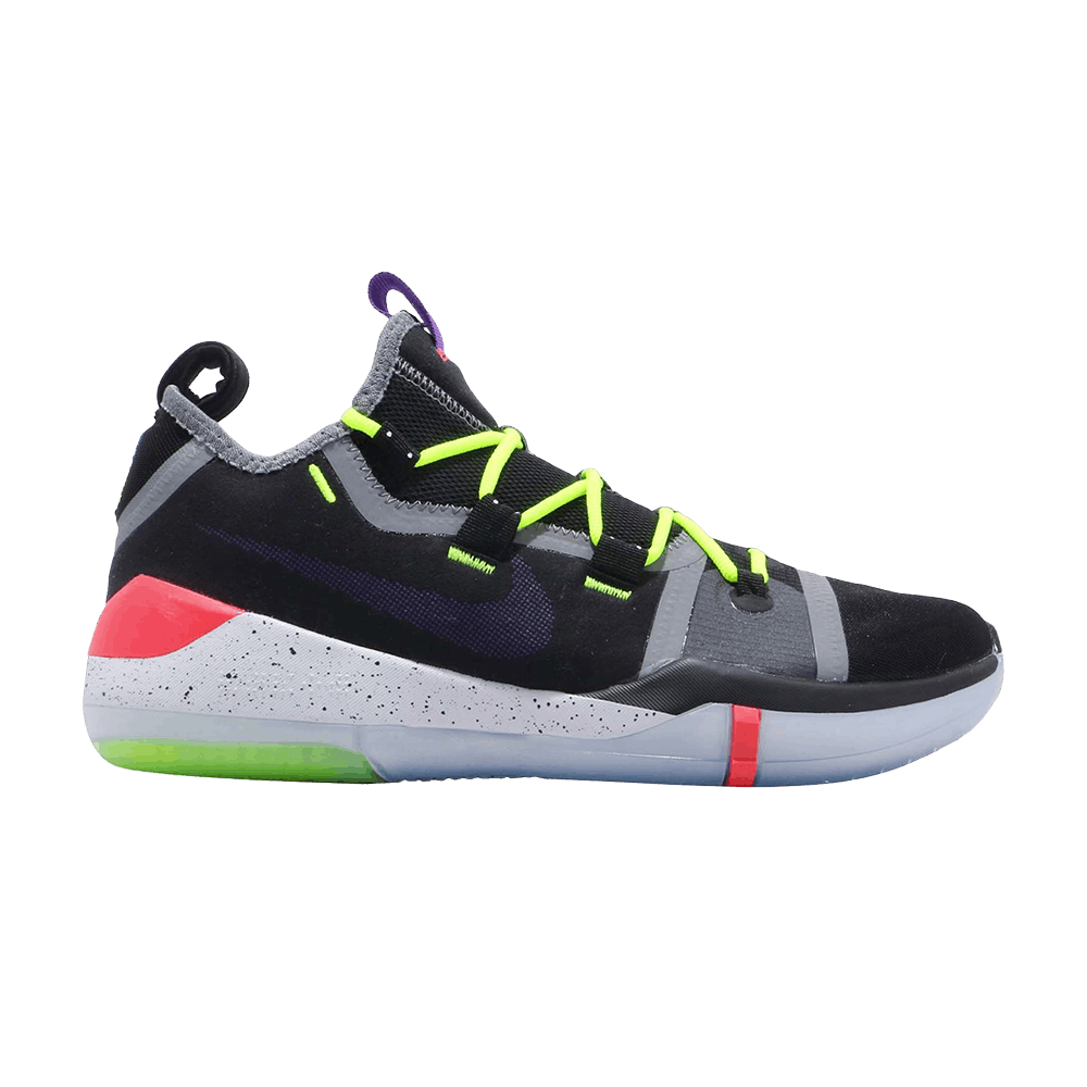 Kobe A.D. 2018 EP 'Chaos'