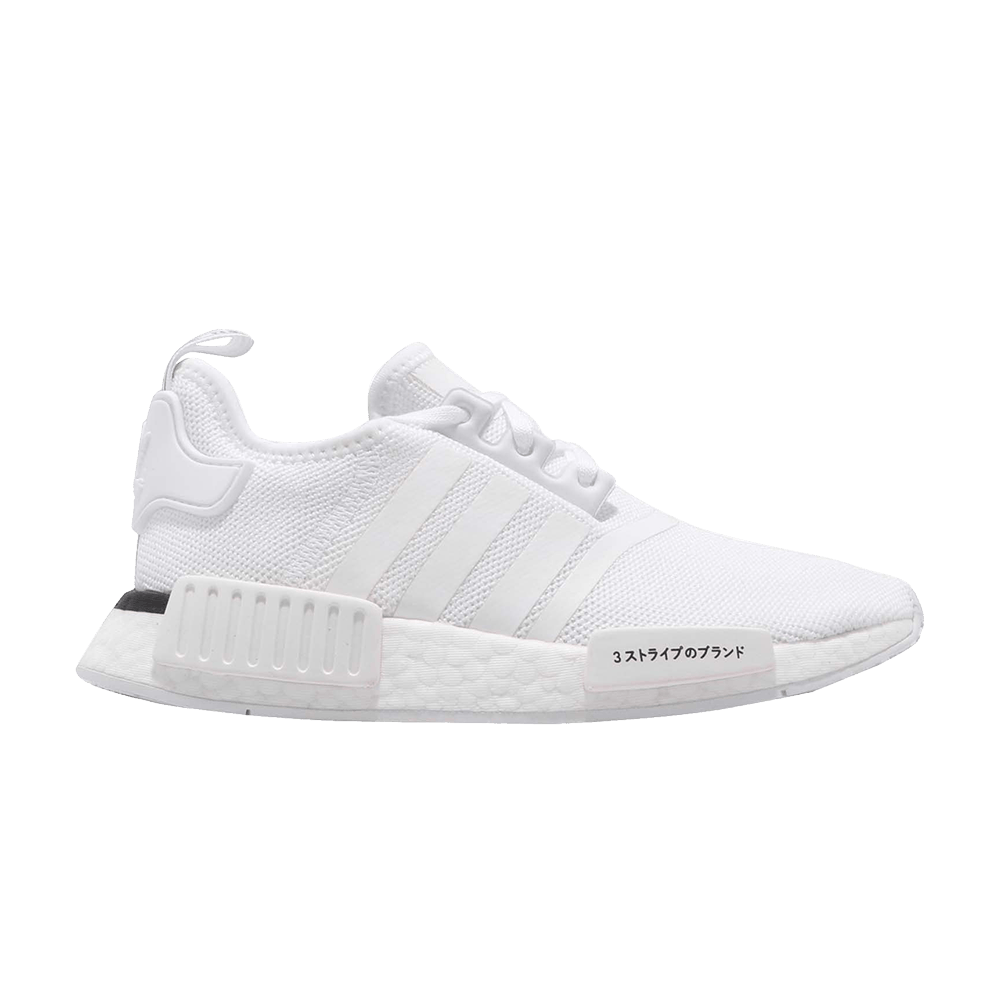 NMD_R1 J 'Cloud white'