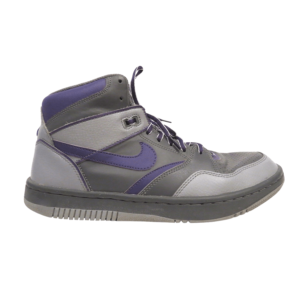 Sky Force 88 Mid 'Stealth Purple'