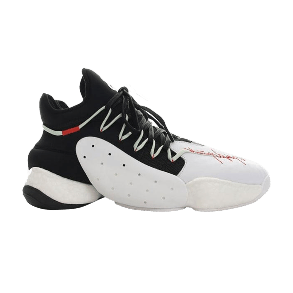 Y-3 BYW Ball 'Core Black'