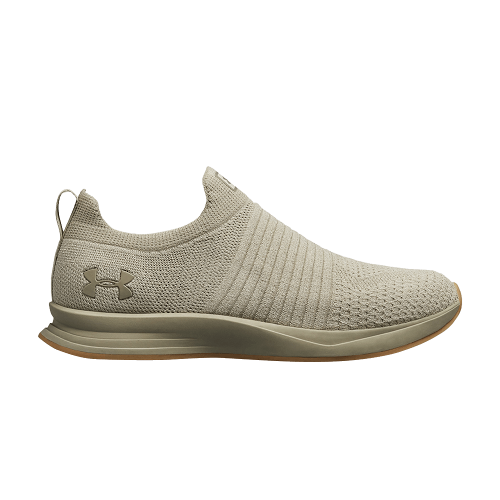 Charged Covert X Laceless 'City Khaki'