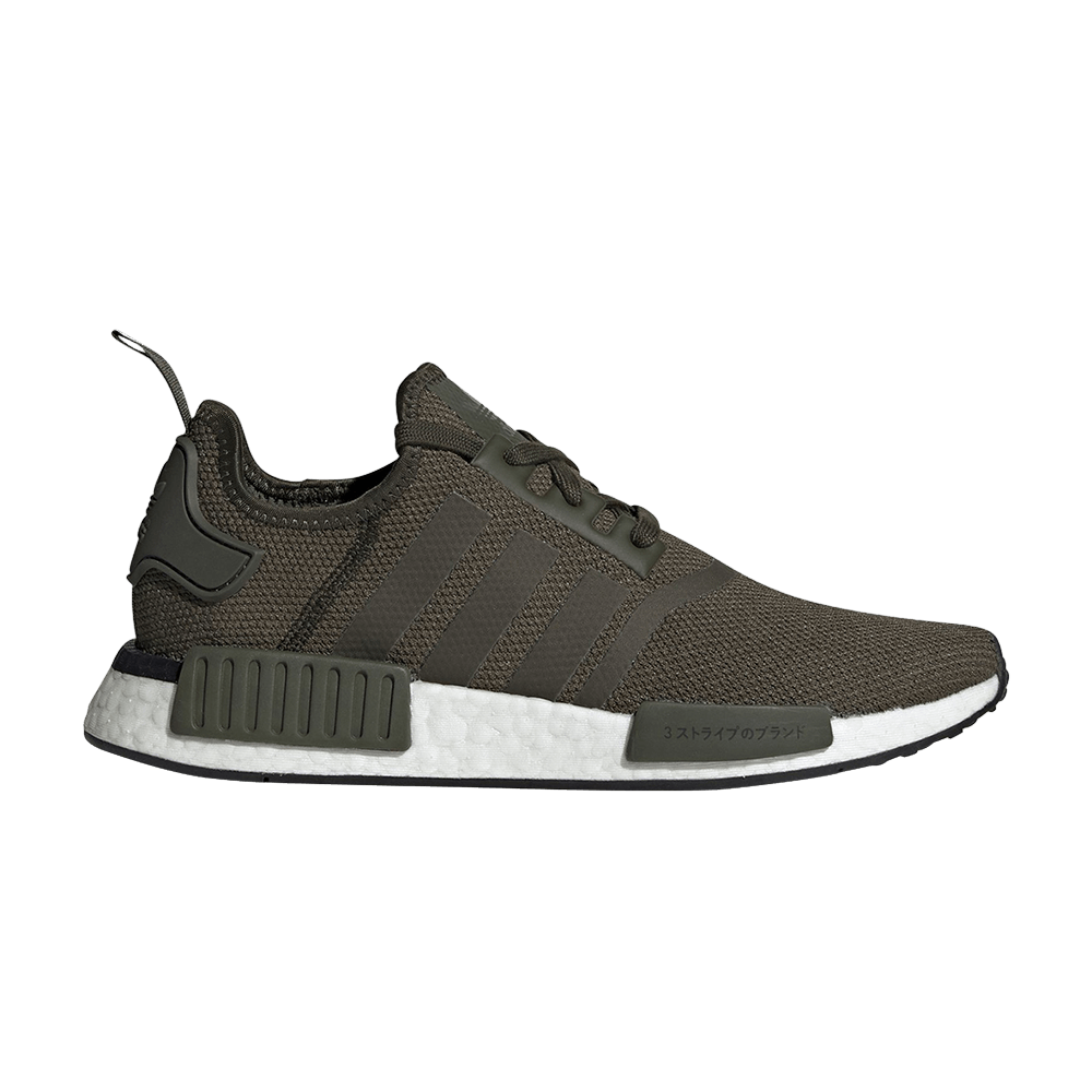 NMD_R1 'Japan - Night Cargo'