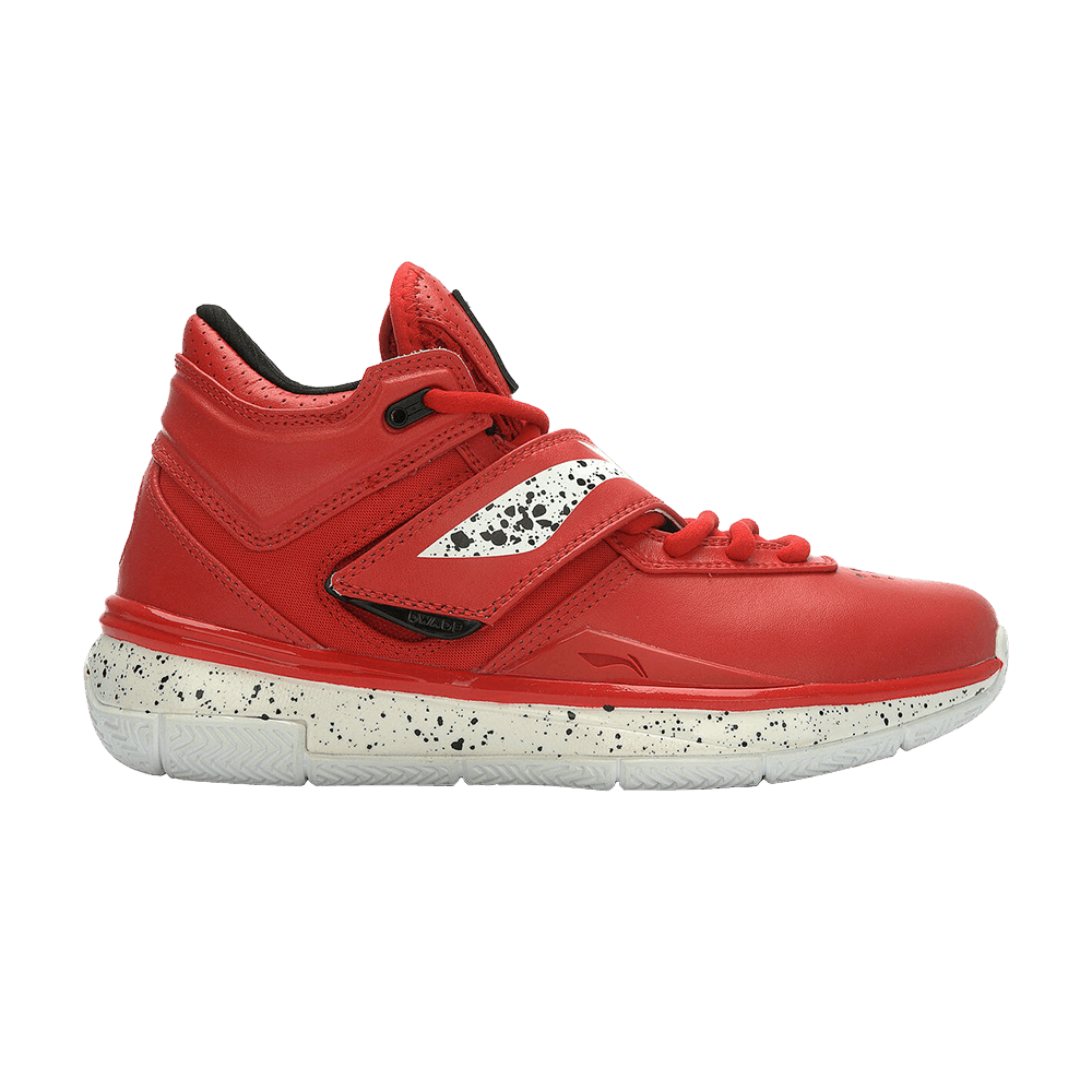 Wade 808 'Red'
