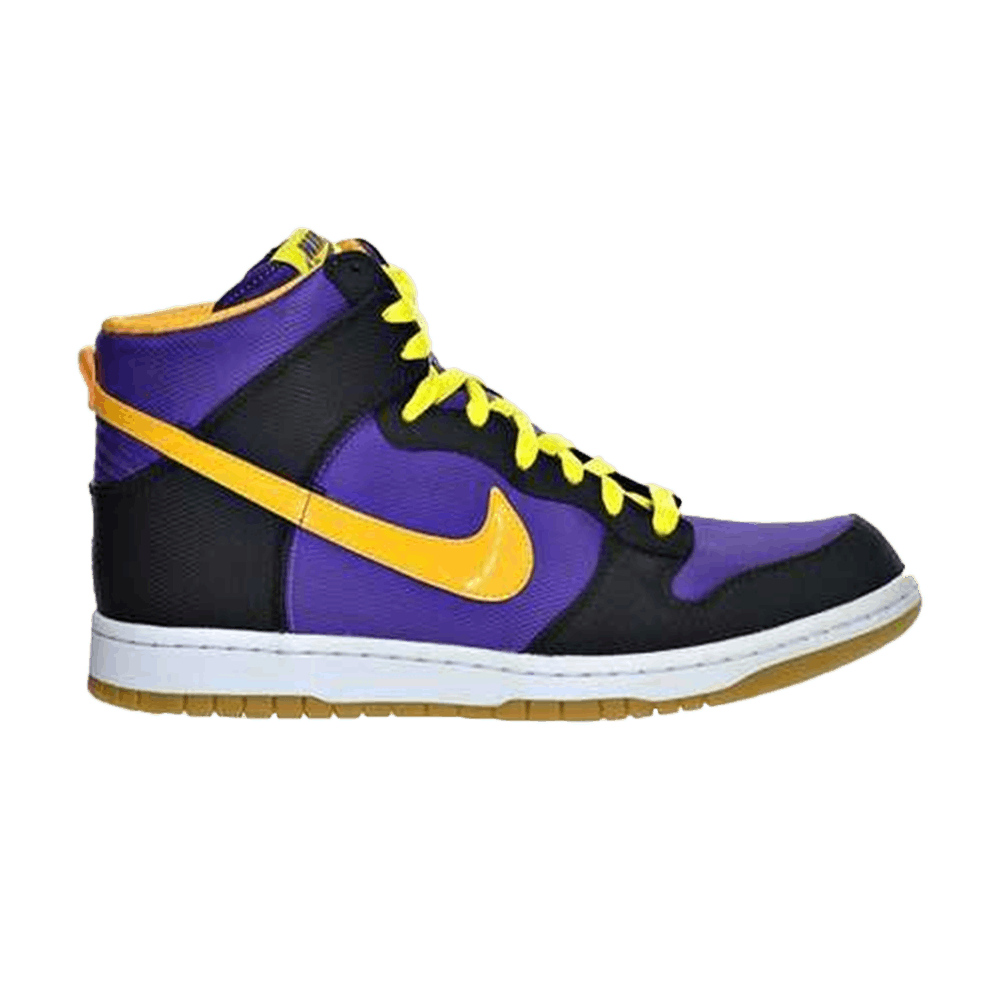 Dunk High Supreme 'Sunbeam Yellow'