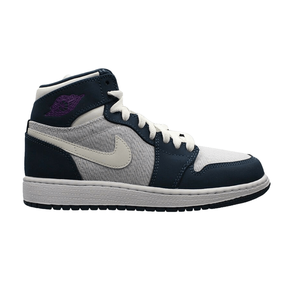 Air Jordan 1 Retro High GG 'Squadron Blue'