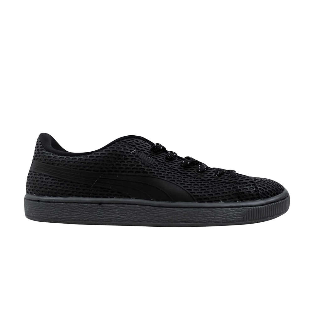 Basket TPU Kurim 'Dark Shadow'