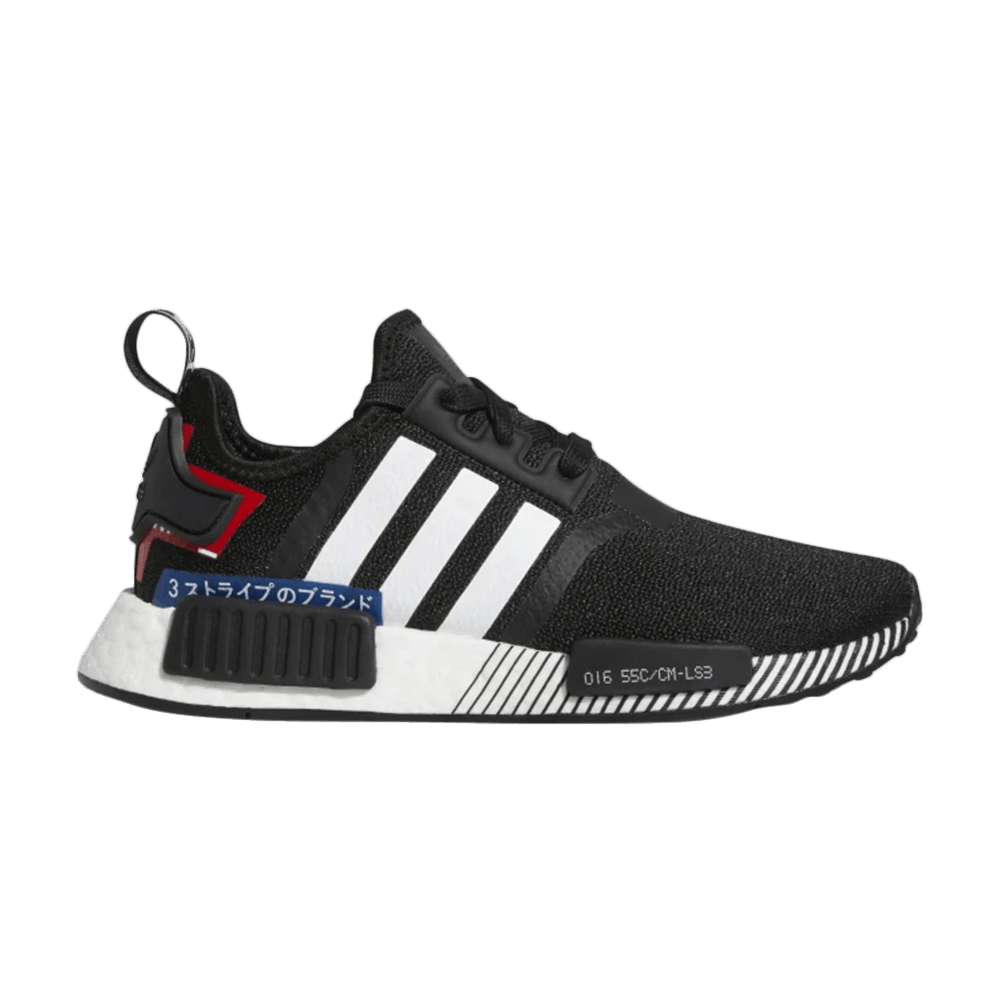 NMD_R1 J 'Japan Pack Black White'