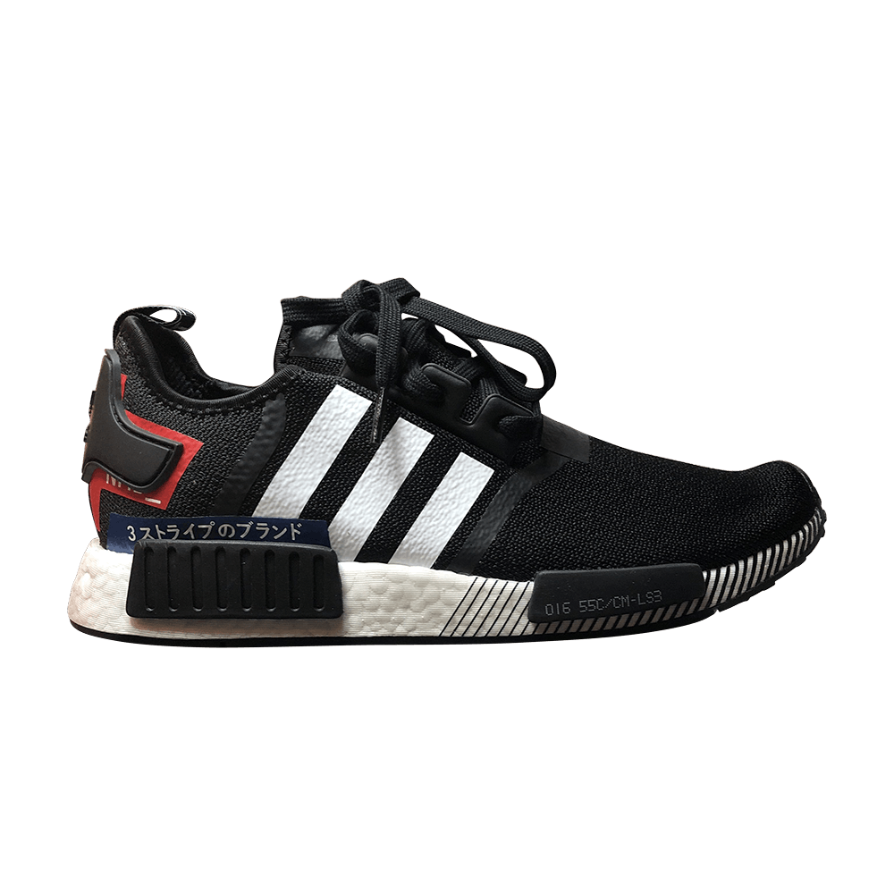 NMD_R1 'Japan Pack - Black White'