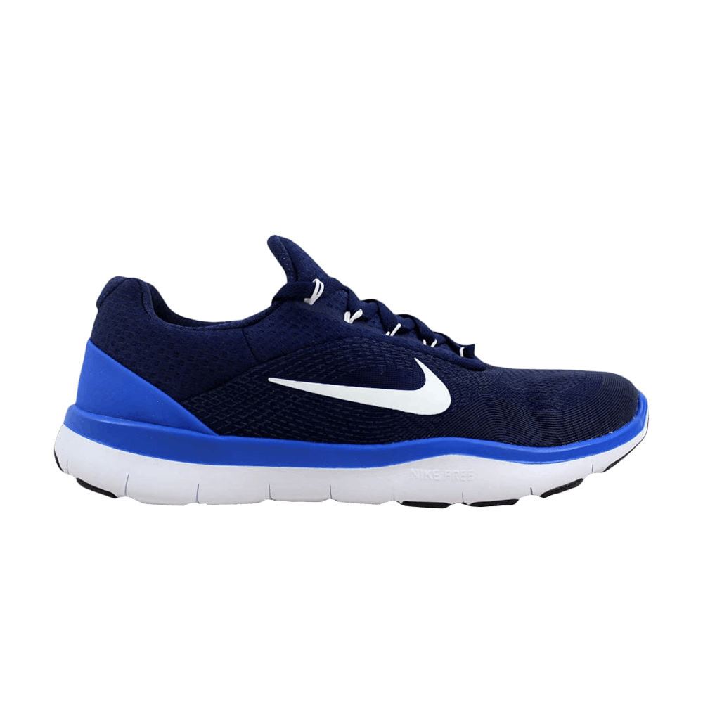 Free Trainer V7 'Hyper Cobalt'