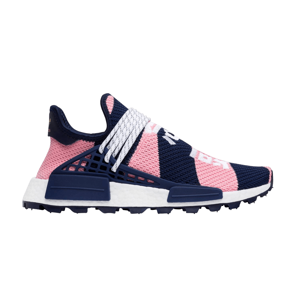 Pharrell x Billionaire Boys Club x NMD Human Race Trail 'Heart/Mind' Sample