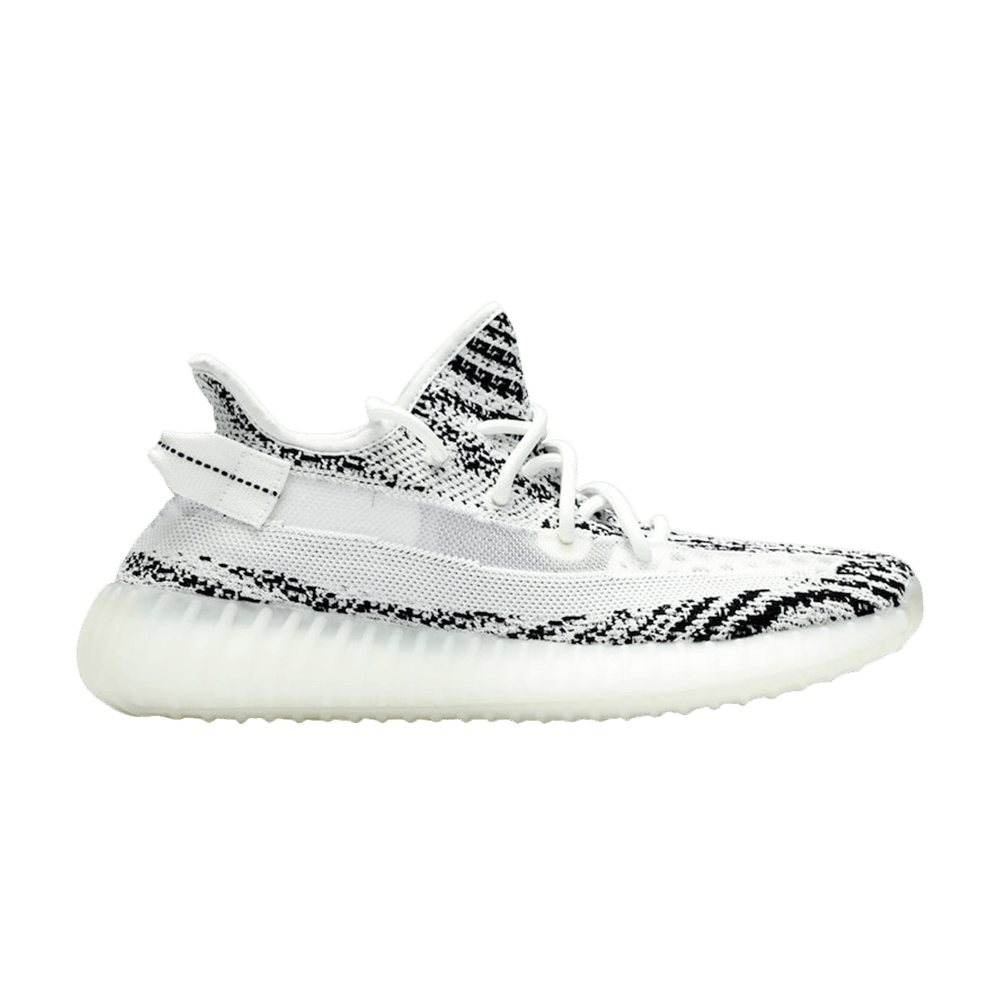 Yeezy Boost 350 V2 'Zebra' Sample