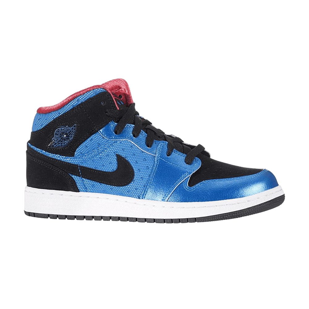 Air Jordan 1 Phat GS 'Neptune Blue'