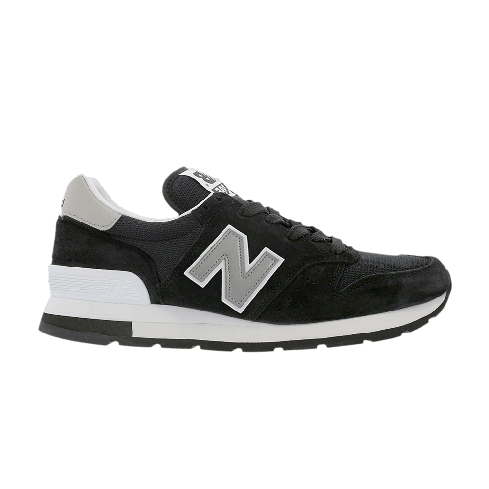 995 Made in USA 'Black Silver'