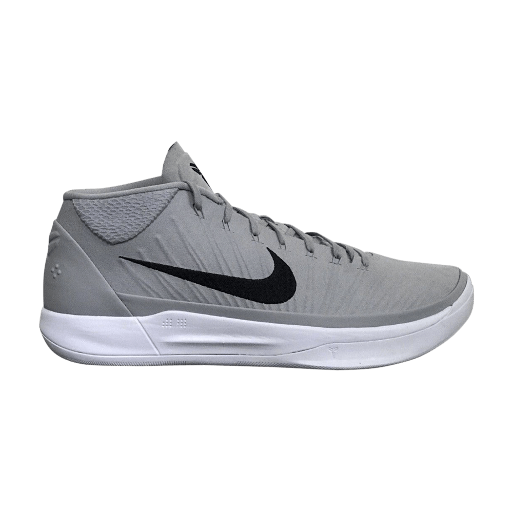 Kobe A.D. Mid 'Flight Silver'