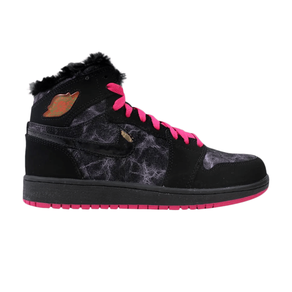 Air Jordan 1 Retro High Prem GS 'Black Vivid Pink'