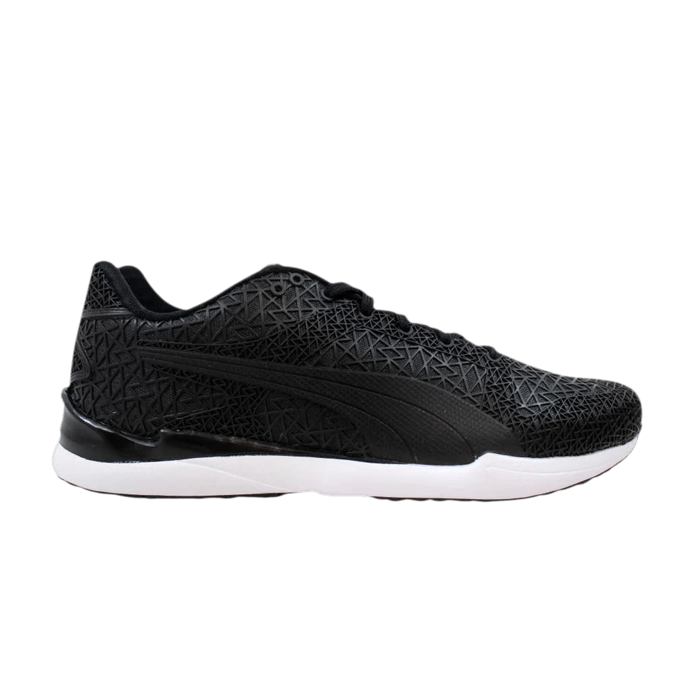 Trinomic XS 500 TPU Kurim 'Dark Shadow'