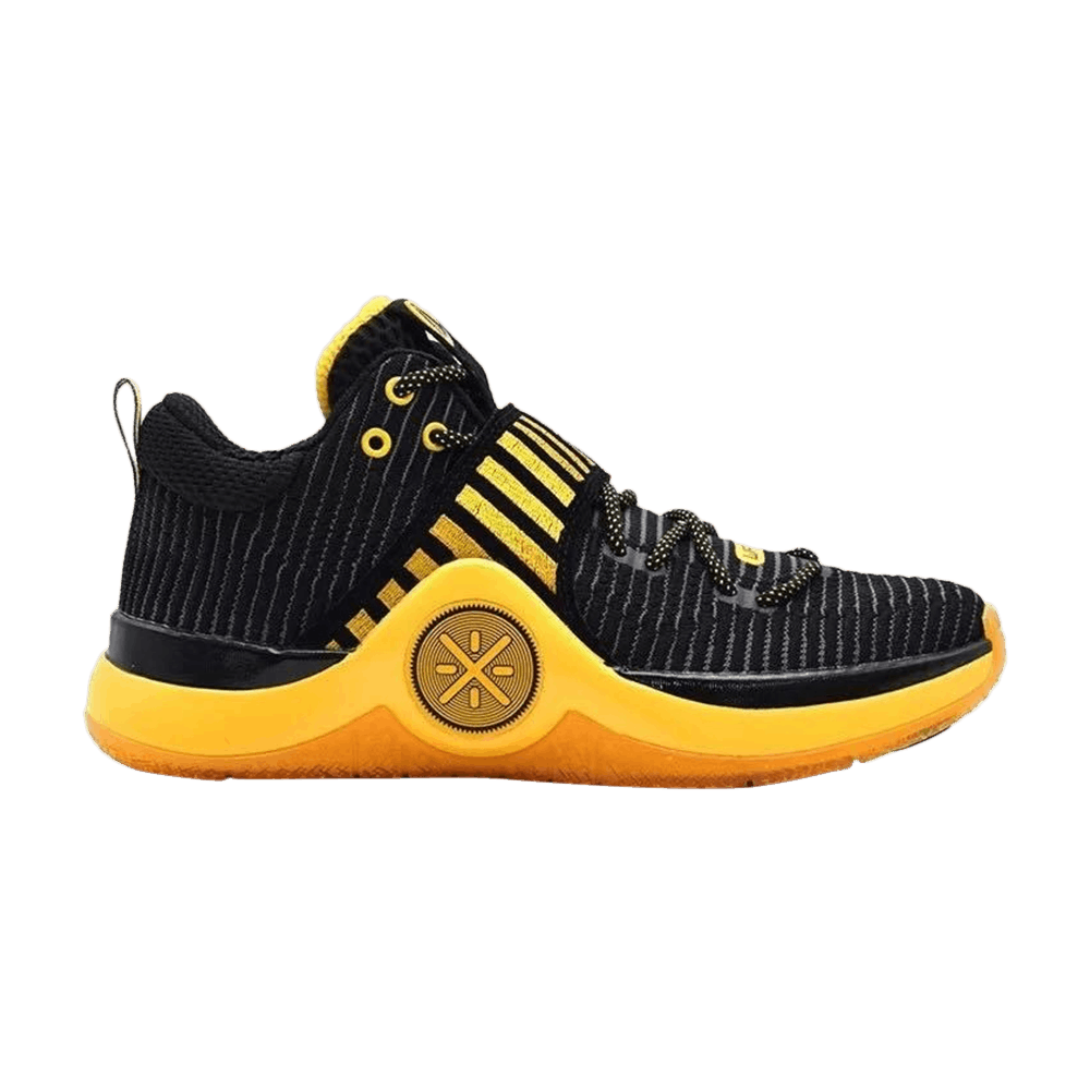 Way of Wade 6 'Caution'