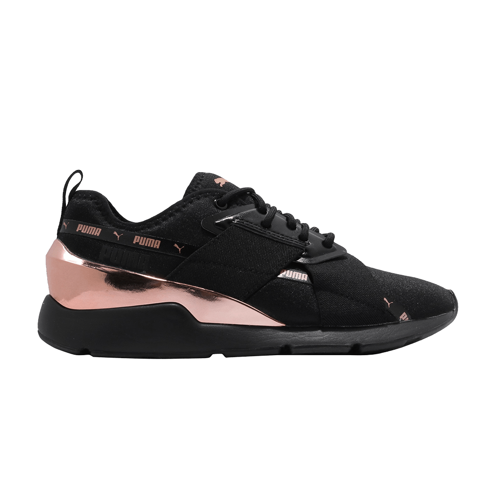 Wmns Muse X-2 Metallic 'Black Rose Gold'