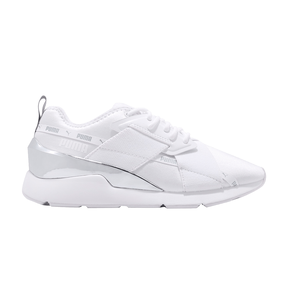 Wmns Muse X-2 Metallic 'White Silver'