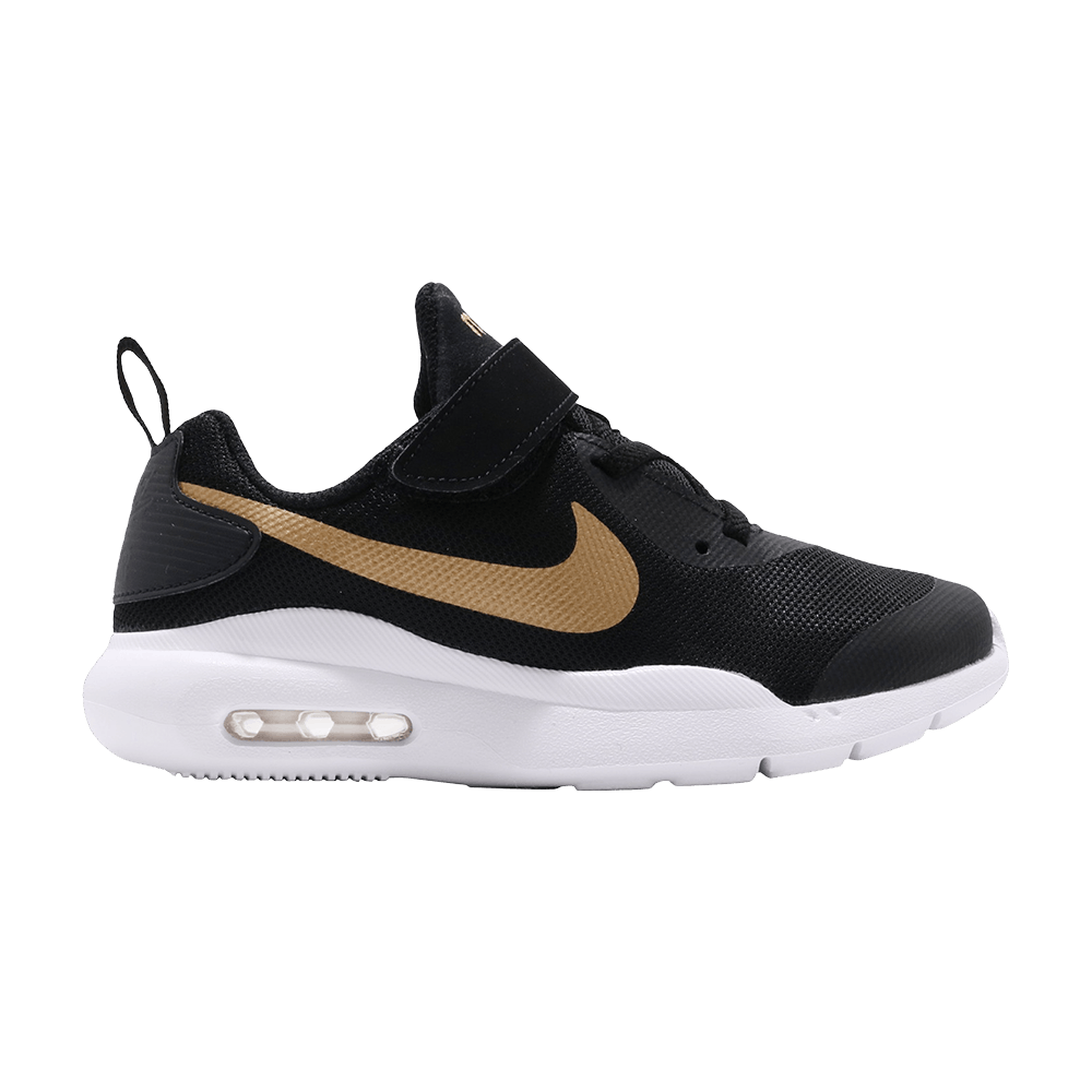 Air Max Oketo VTB PSV 'Metallic Gold'