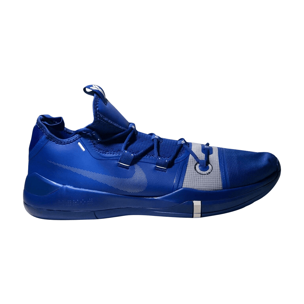 Kobe A.D. TB Promo 'Game Royal'