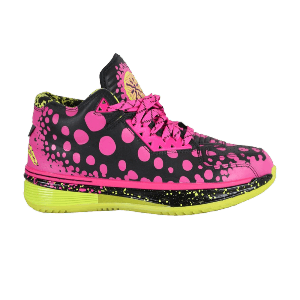 Way of Wade 2 'All Star'