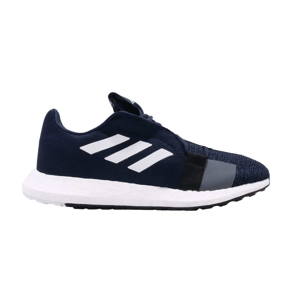 SenseBoost Go 'Navy'