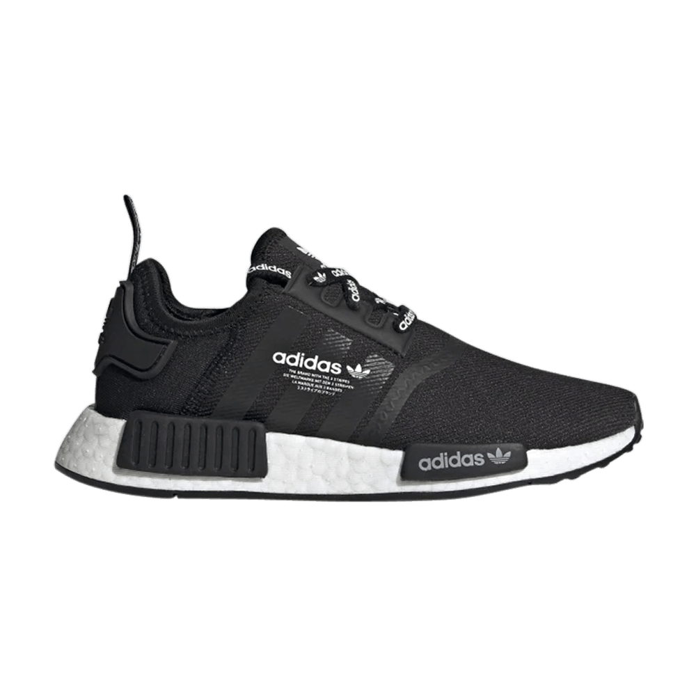 NMD_R1 J 'Logos'