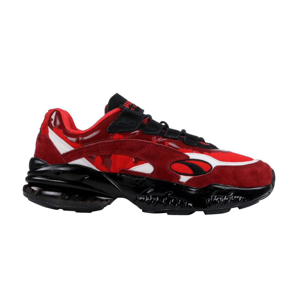 Puma bait venom store