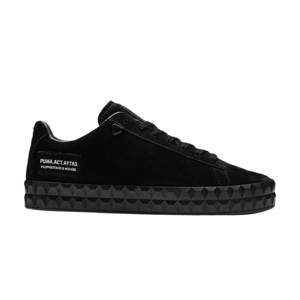 Outlaw Moscow x Court Platform 'Black'