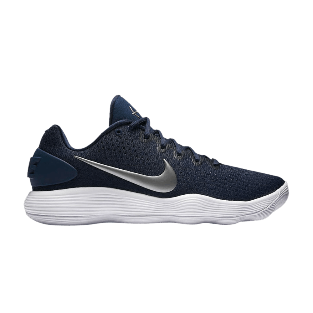 Hyperdunk 2017 TB 'Midnight Navy'