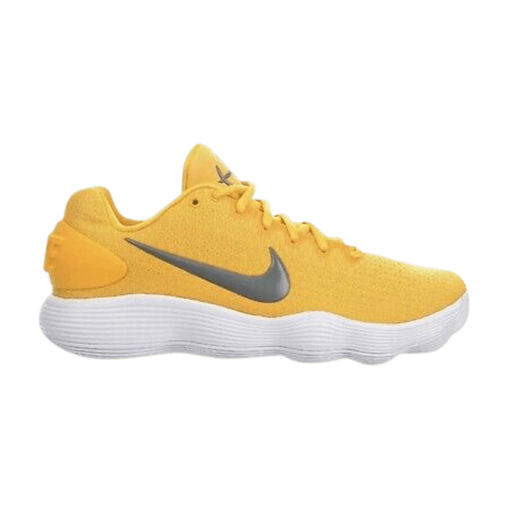 Hyperdunk 2017 Low 'Yellow'