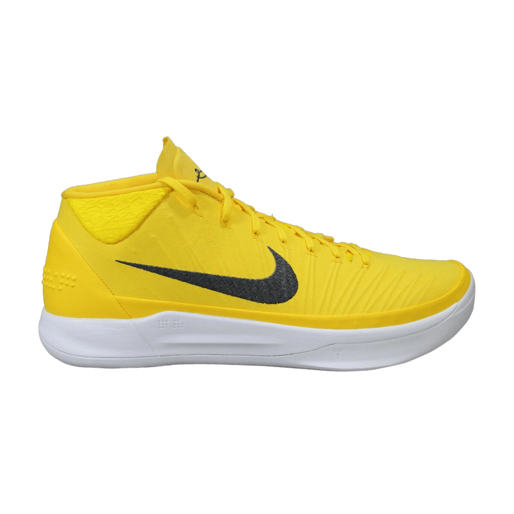 Pre-owned Nike Kobe A.d. Mid 'yellow'