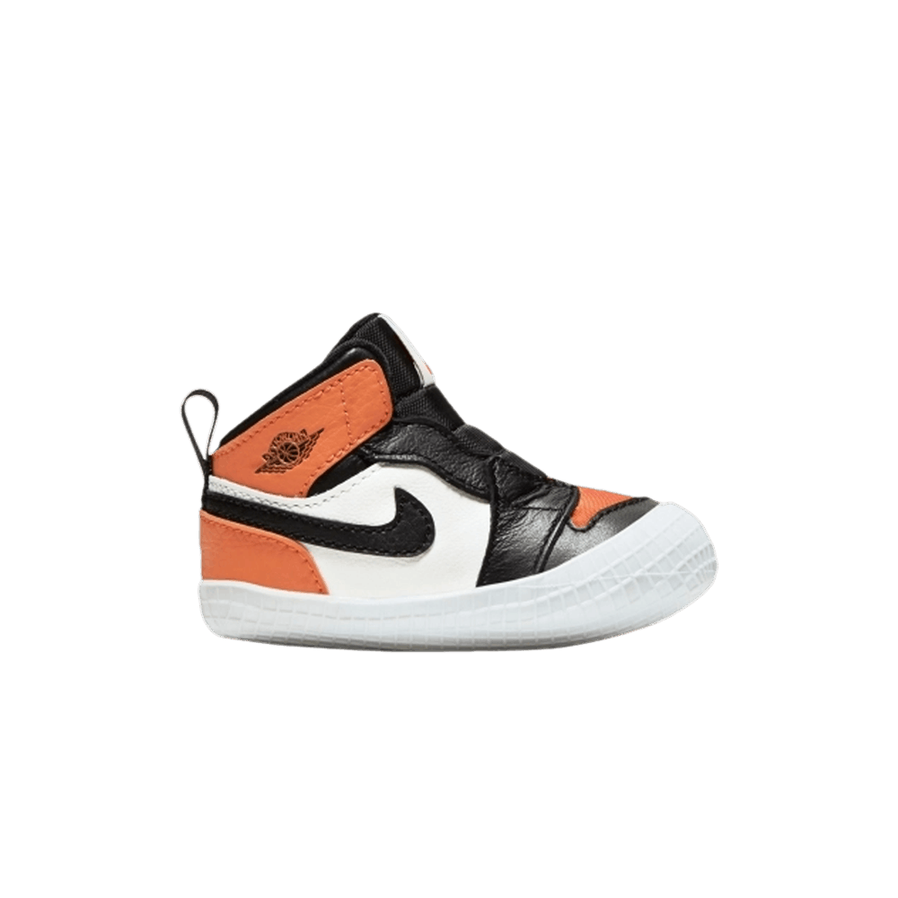 shattered backboard crib bootie