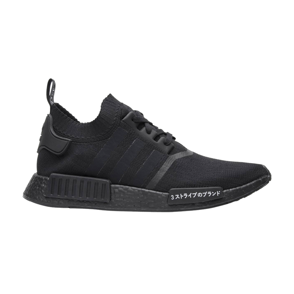 NMD_R1 Primeknit 'Japan Triple Black' Sample