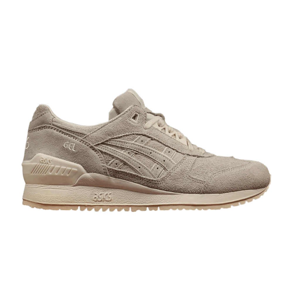 Gel Respector 'Independence Pack'