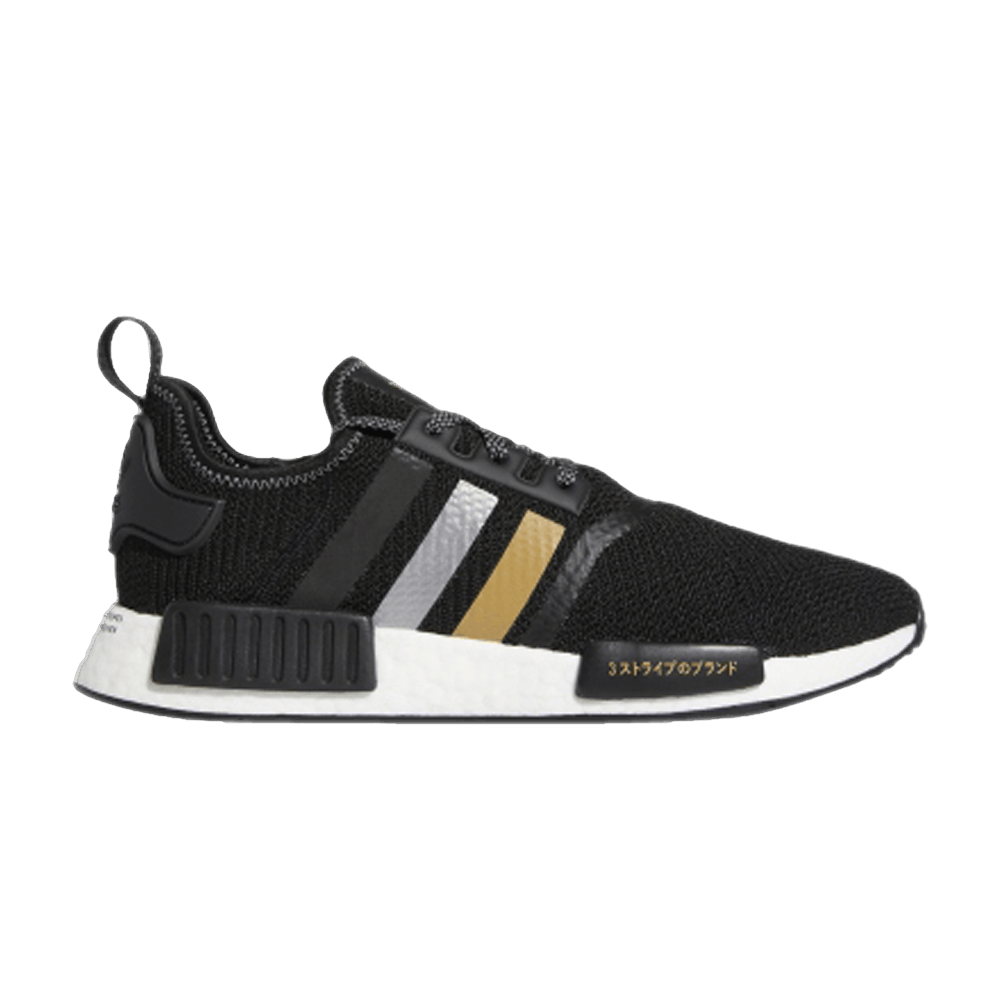 Shoe Palace x NMD_R1 'Gold Trefoil'