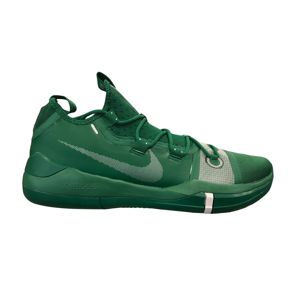 Kobe A.D. TB Promo 'Clover'