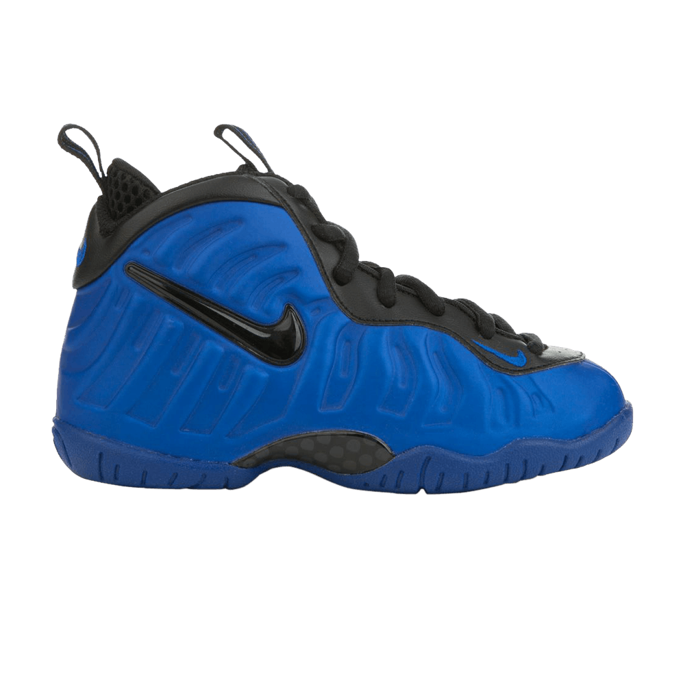 Little Posite Pro PS 'Hyper Cobalt'