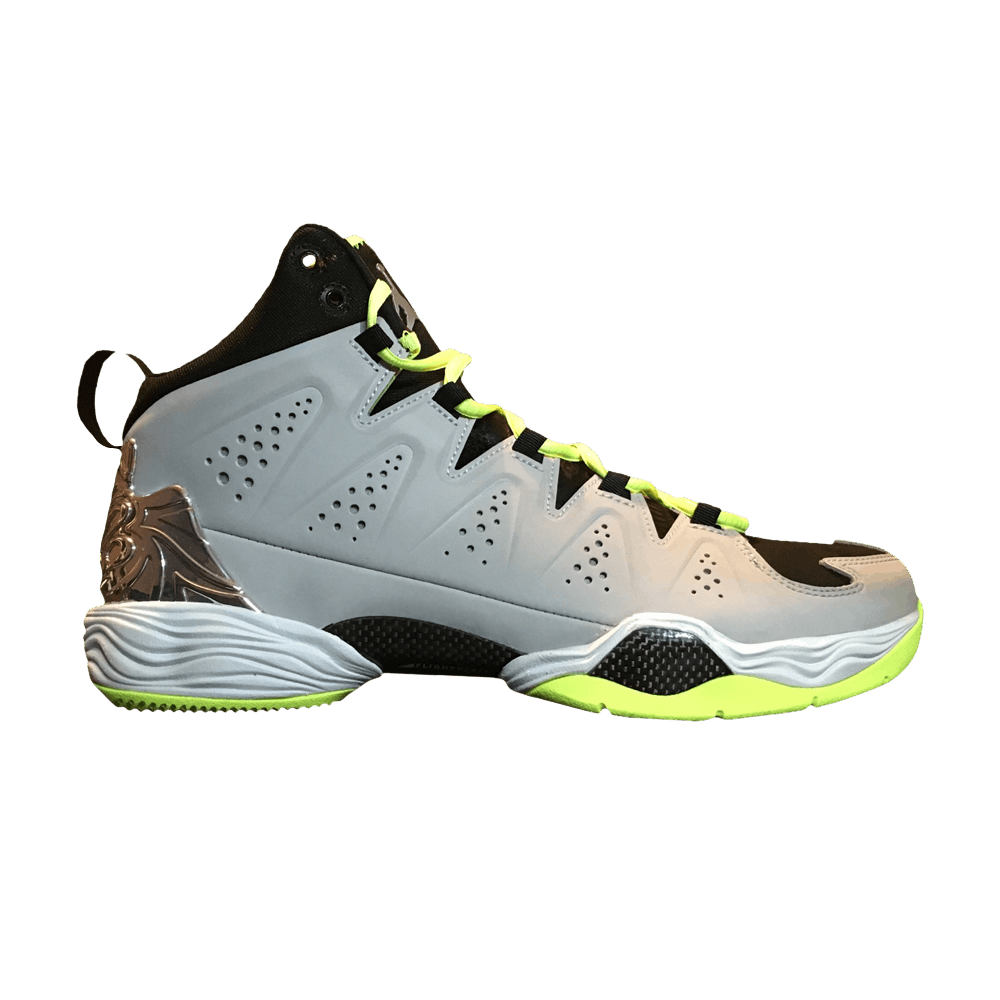 Jordan Melo M10 'Metallic Silver Volt'