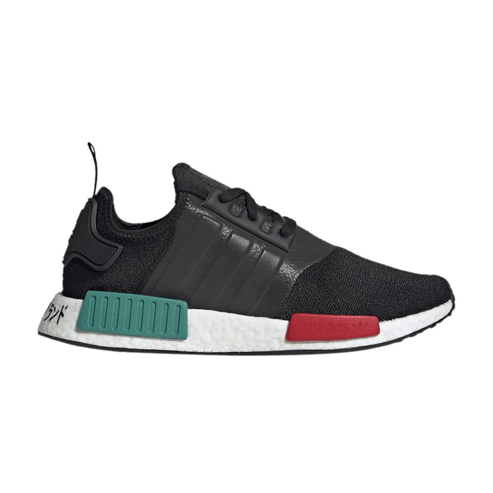 NMD_R1 'Japan Heel - Glory Green'