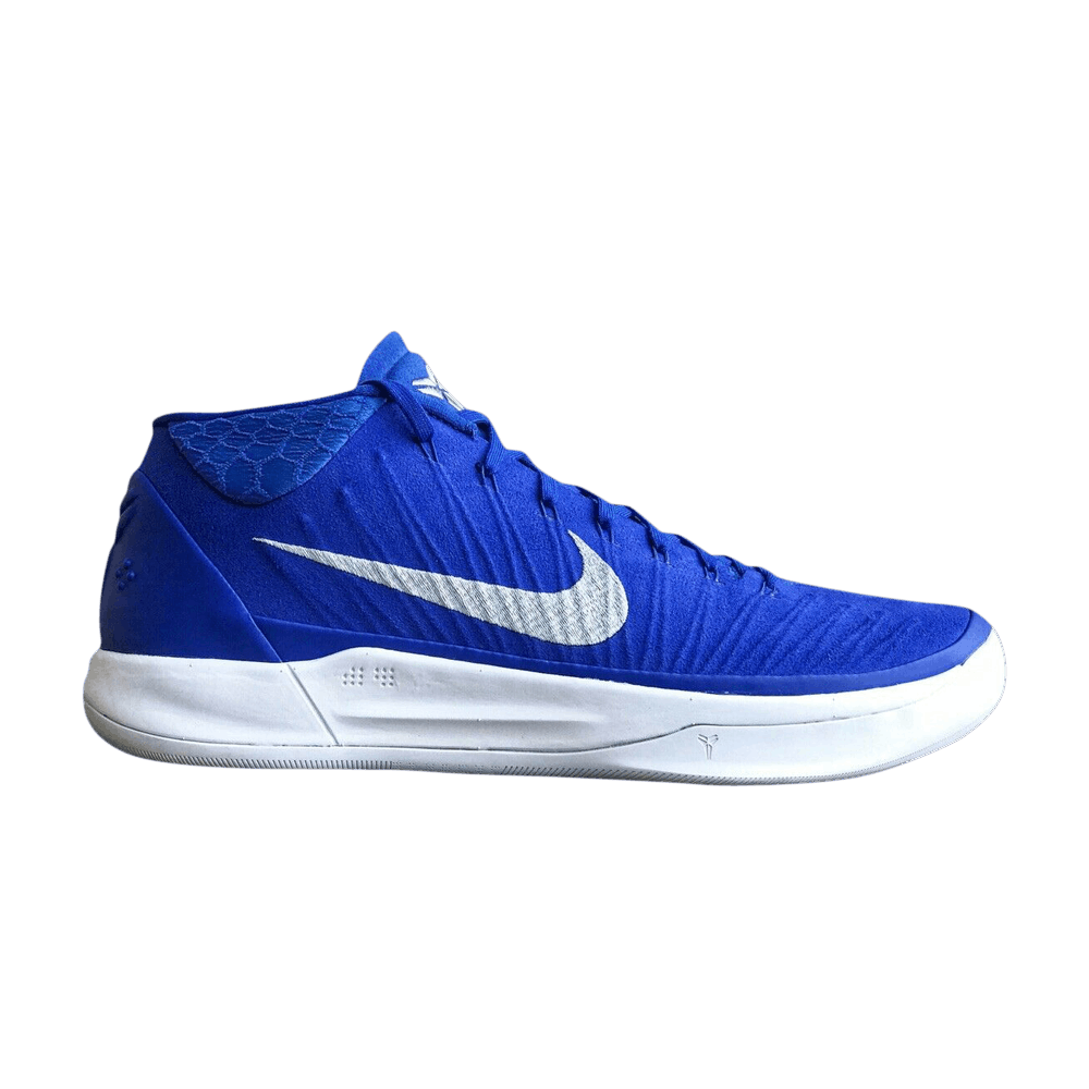 Kobe A.D. Mid 'Game Royal'