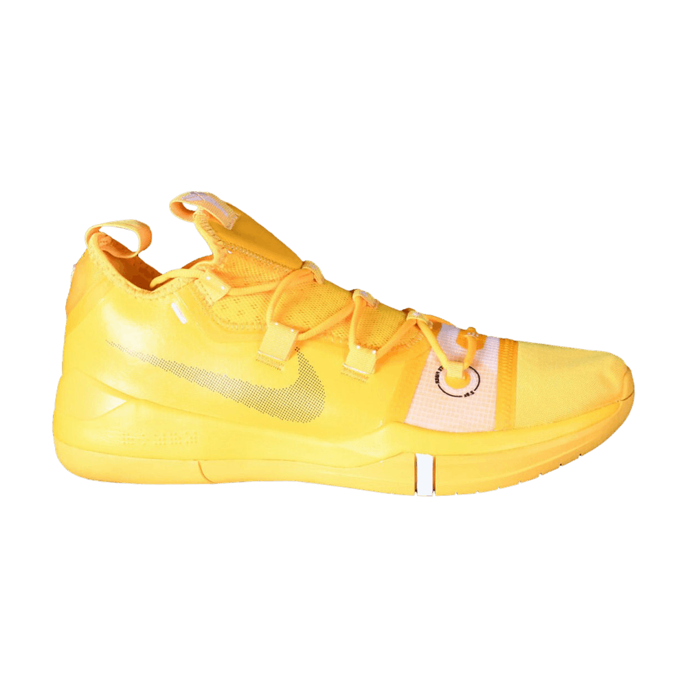 Kobe A.D. TB 'Amarillo'